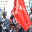 Sınır Aşan Devre Toplantısı